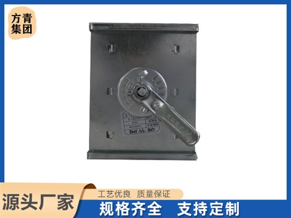 方形調節(jié)閥