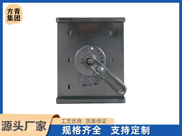方形調節(jié)閥