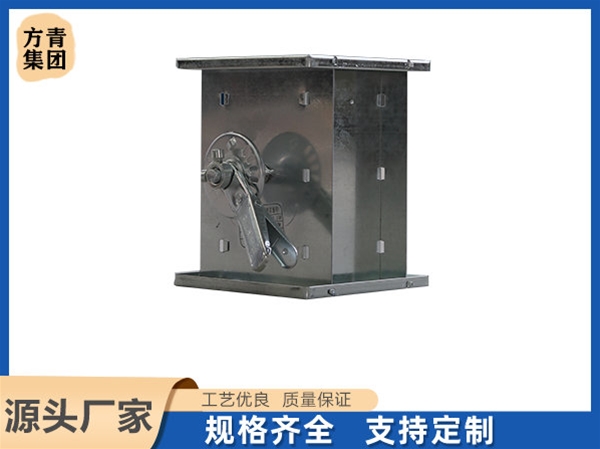 方形調節(jié)閥
