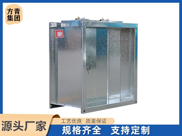 方形調節(jié)閥