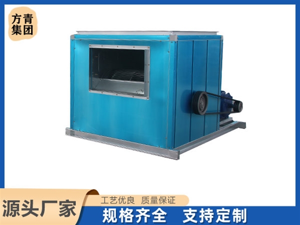 柜式離心風機箱