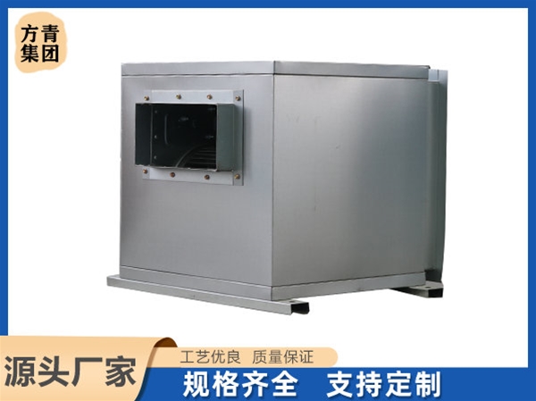 外轉子風機箱